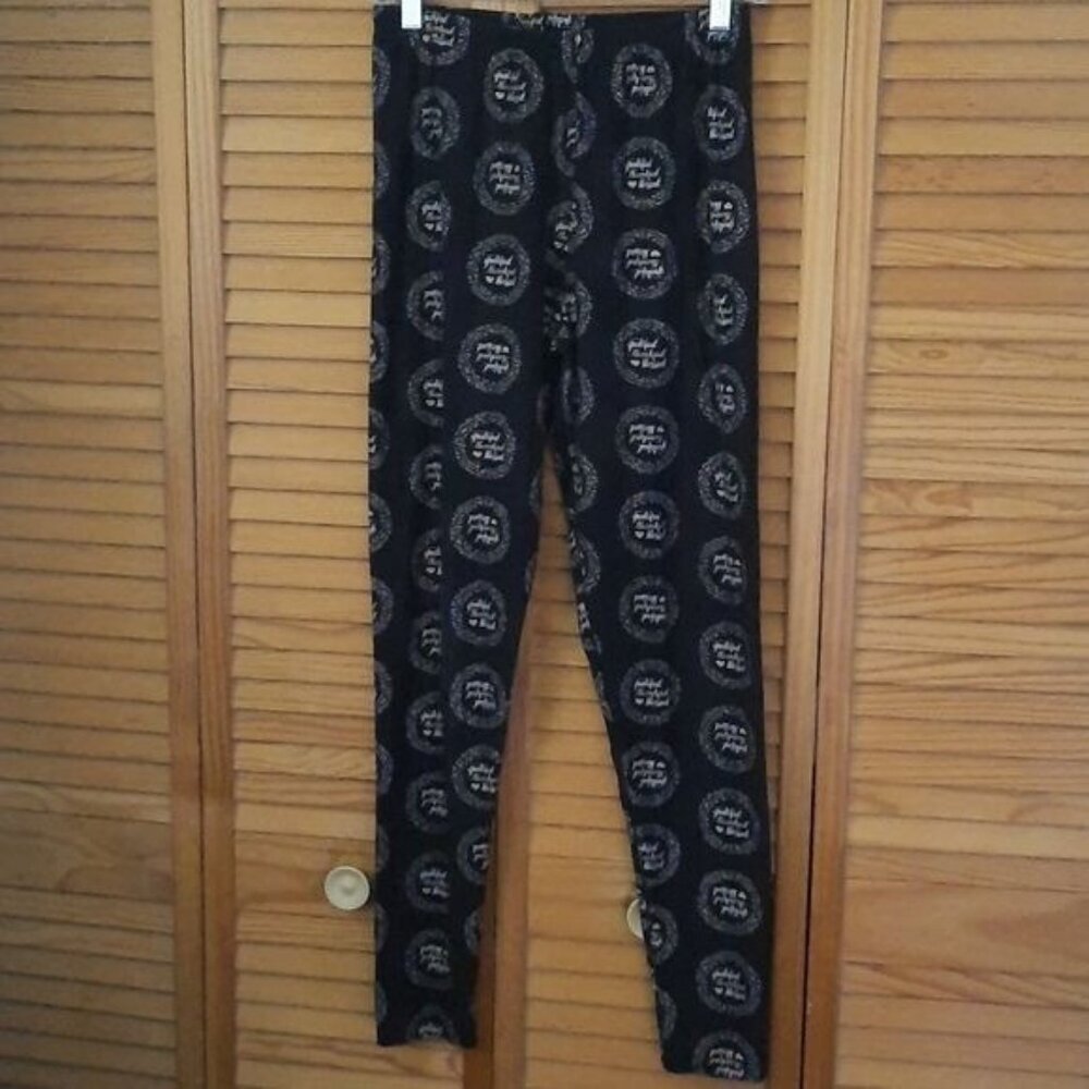 Legging Army  Black Gold Grateful Thankful Blessed Leggings Plus Size 14-20